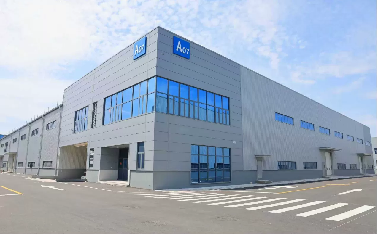 数智焕新，科创启航！新祺晟高分子新址落成，引领行业高质量发展